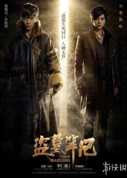 瑞士身份证怎么买高仿
